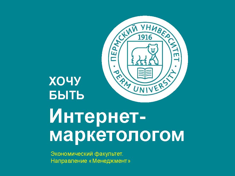 Binder1_Страница_139.jpg