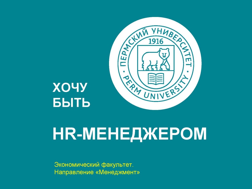 Binder1_Страница_001.jpg
