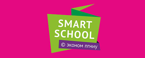 Smart School.png